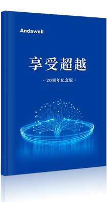 机载设备www天路啦官网优惠活动
